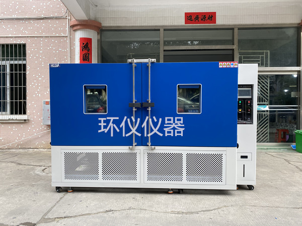 大型智能恒溫恒濕試驗(yàn)箱  大型智能恒溫恒濕試驗(yàn)箱