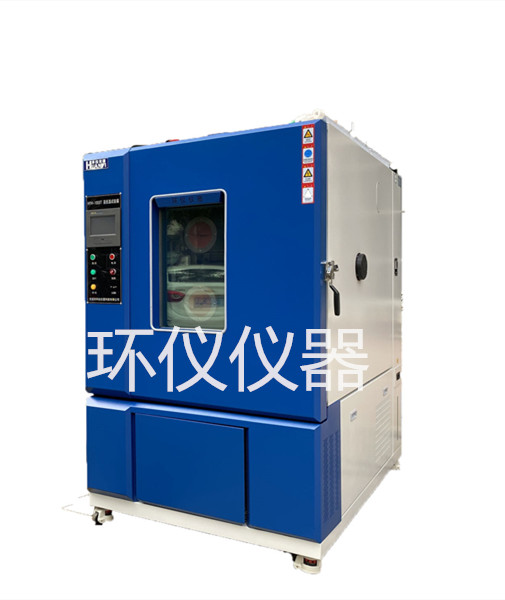 電池檢測用恒溫恒濕試驗箱 電池檢測用恒溫恒濕試驗箱