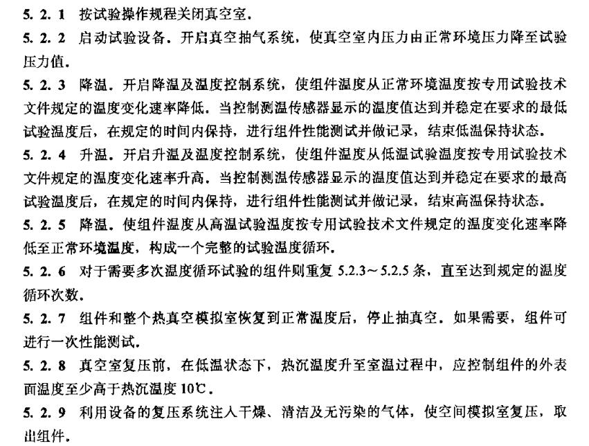 (圖2) (圖2)