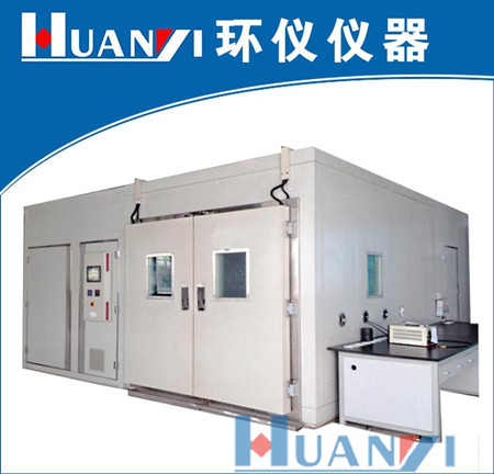 鋰電池性能測試房溫濕度要求(鋰電池高低溫測試標準)(圖1) 鋰電池性能測試房溫濕度要求(鋰電池高低溫測試標準)(圖1)