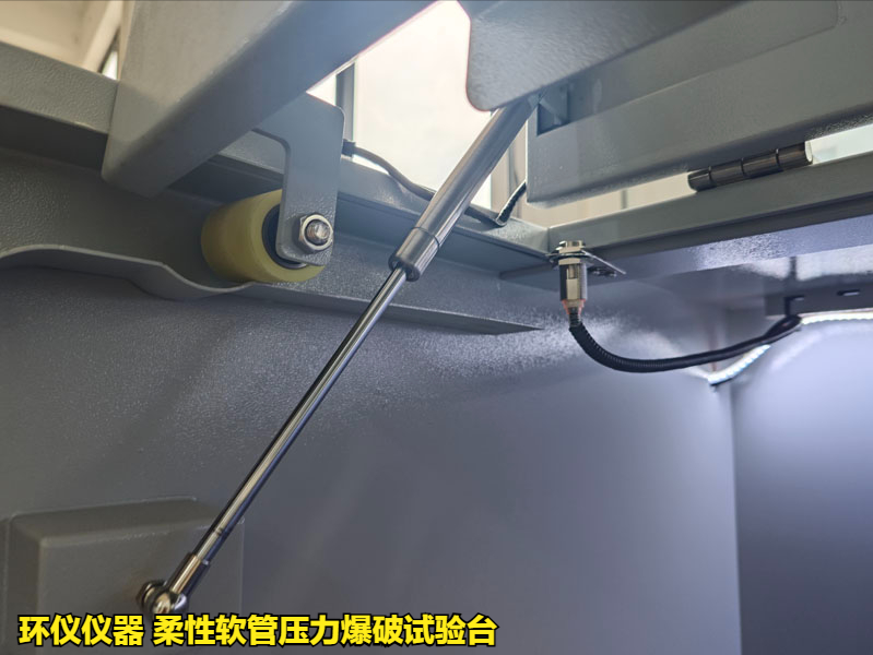 柔性軟管壓力爆破試驗(yàn)臺(圖4)